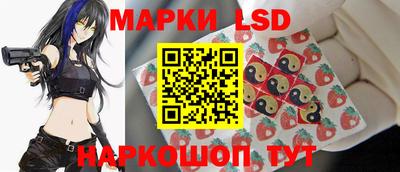 кокс Пушкино