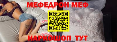 кокс Пушкино
