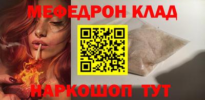 кокс Пушкино