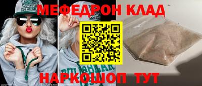 сатива Пугачёв
