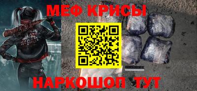 кокс Пушкино