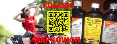 сатива Пугачёв
