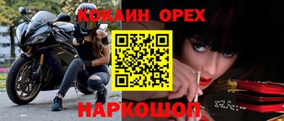 сатива Пугачёв