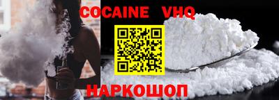 сатива Пугачёв