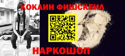 сатива Пугачёв