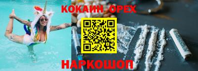 ешки Пыть-Ях