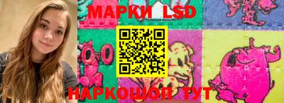 кокс Пушкино