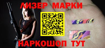 кокс Пушкино