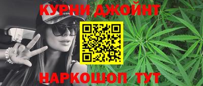 сатива Пугачёв