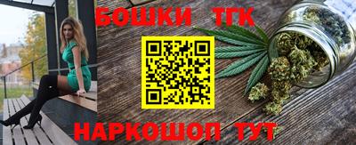 кокс Пушкино