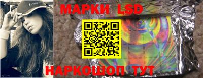 ешки Пыть-Ях