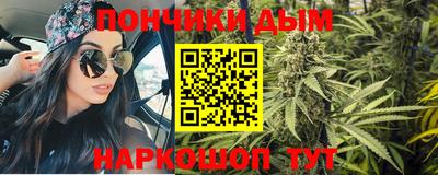 кокс Пушкино