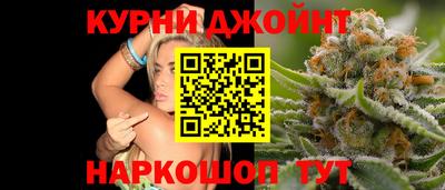 ешки Пыть-Ях