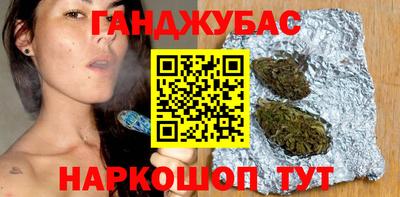 сатива Пугачёв