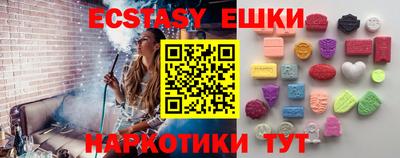 сатива Пугачёв