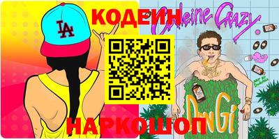 ешки Пыть-Ях