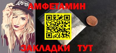 кокс Пушкино