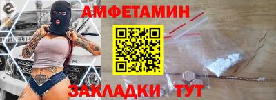 ешки Пыть-Ях