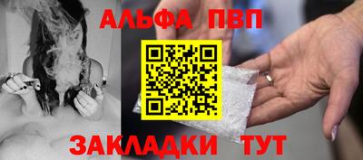 ешки Пыть-Ях