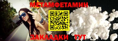 кокаин перу Рязань