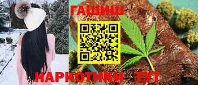 сатива Пугачёв