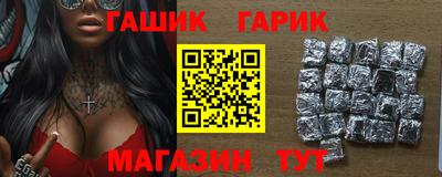 ешки Пыть-Ях