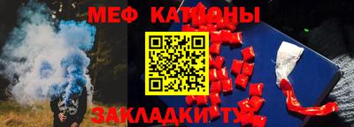 сатива Пугачёв