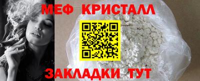 кокс Пушкино